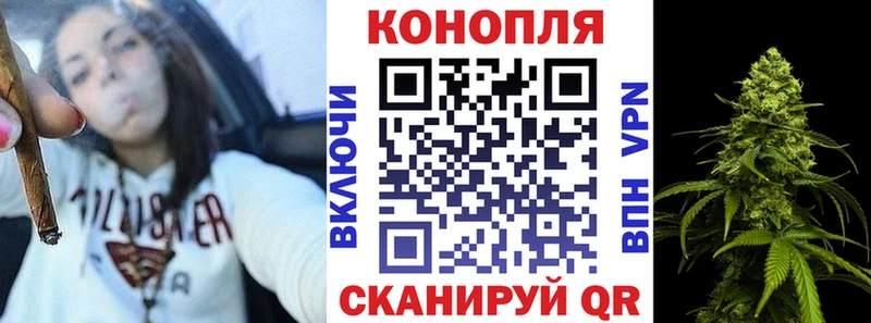 Все наркотики Северо-Курильск blacksprut онион  Марихуана  Амфетамин 