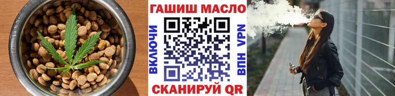 Canna-Cookies марихуана  Северо-Курильск 