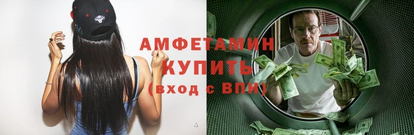 каннабис Дмитриев