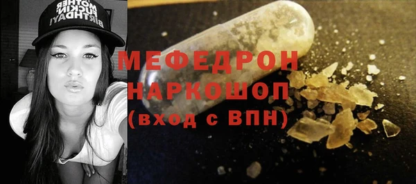 кокс Балахна