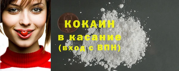 кокс Балахна
