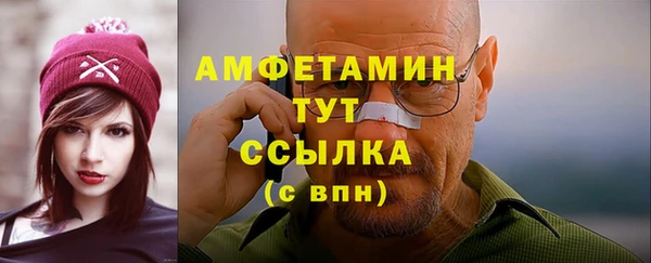 хмурый Каменногорск