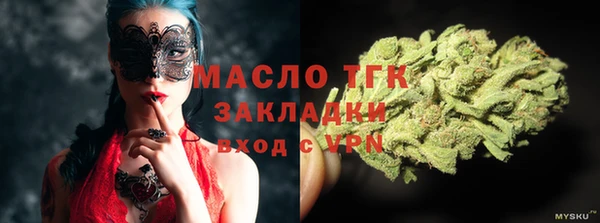 кокс Балахна