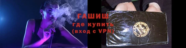 соль ск Балабаново