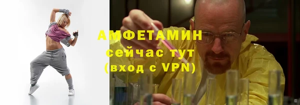 кокаин колумбия Арсеньев