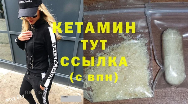 мяу мяу мука Дмитров