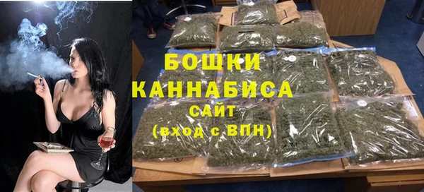 амфетамин Баксан