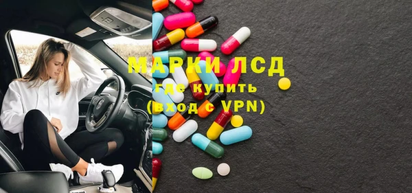 кокс Балахна