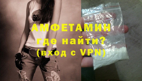 кокс Балахна