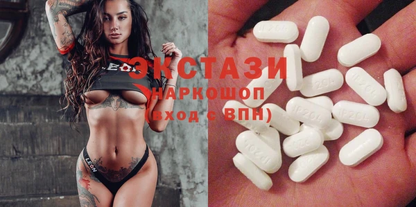 каннабис Дмитровск