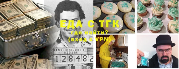 кокс Балахна