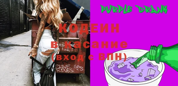 кокс Балахна