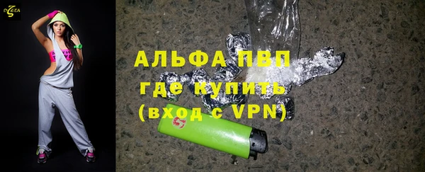 амфетамин Баксан