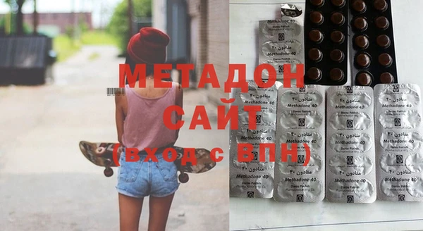 соль ск Балабаново