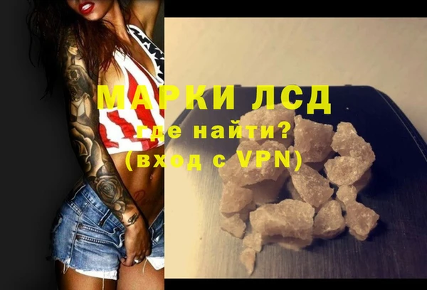 кокс Балахна