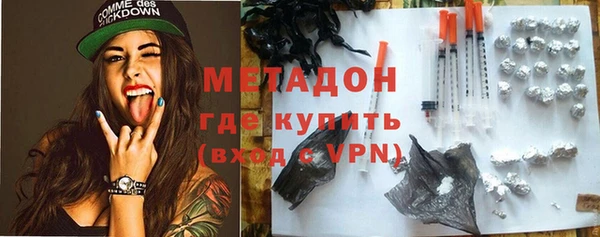 соль ск Балабаново