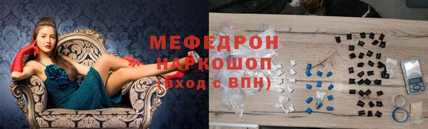 кокс Балахна