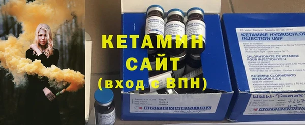 кокс Балахна