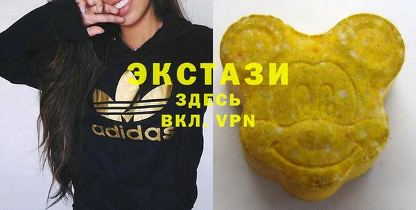 амфетамин Баксан