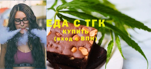амфетамин Баксан