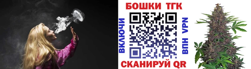 Конопля LSD WEED  продажа наркотиков  Северо-Курильск 